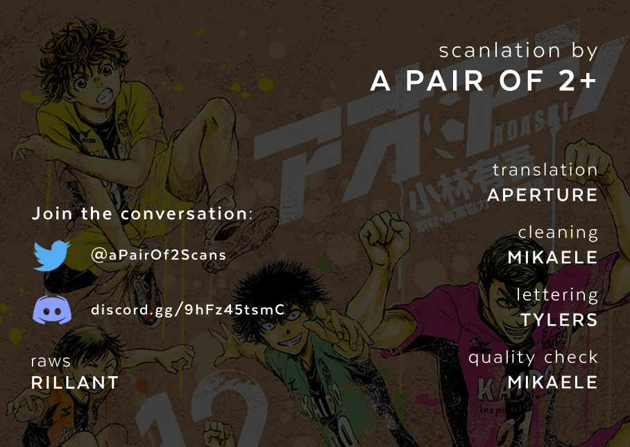 Ao Ashi [ALL CHAPTERS] Chapter 367 1